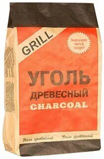 Уголь 3 кг