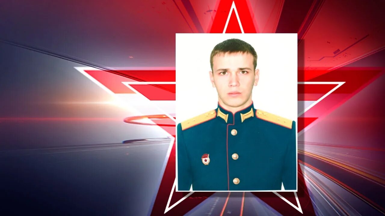 Эльдар Миргаязов из Тоцкого района проявил мужество при выполнении боевых задач 
