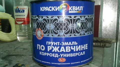 Какая краска ляжет