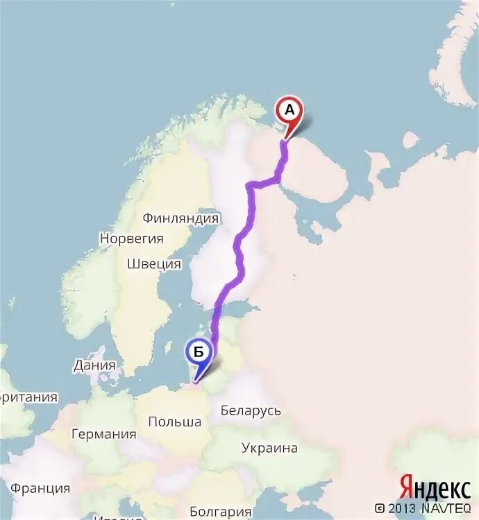 Мурманск в путь