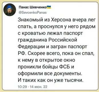 Истории о которых невозможно молчать