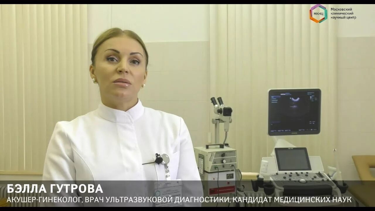 Пациентка 48 лет находится в эндокринологическом отделении