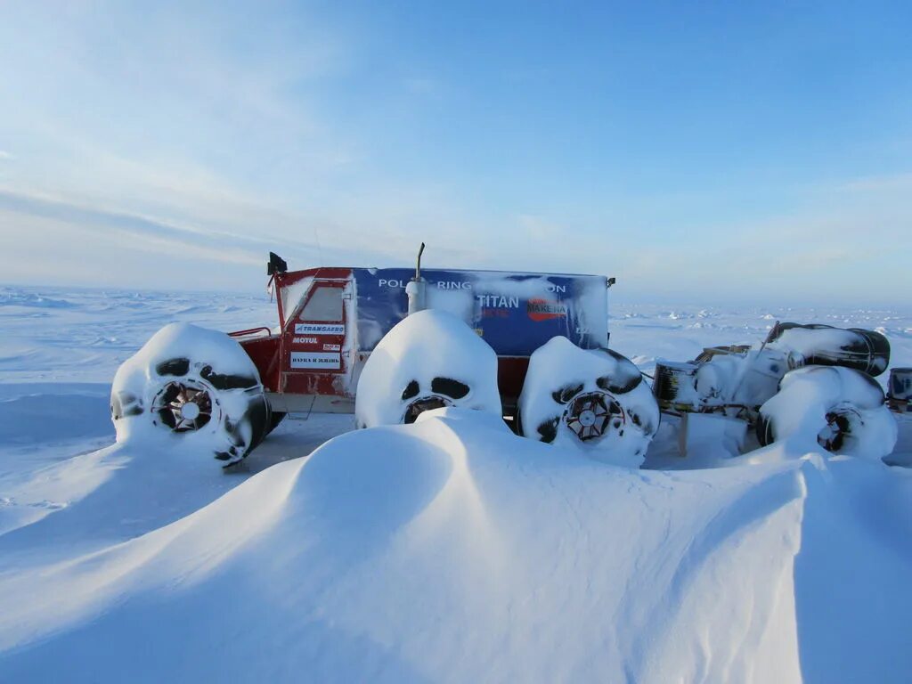Аккумуляторная батарея актех 50 ампер час. Арктическая платформа аании. Аккумулятор холода ах-10 арктика. Автомобильный аккумулятор актех classic atc 77-з-r. Мутлу мега сильвер 75 синий.