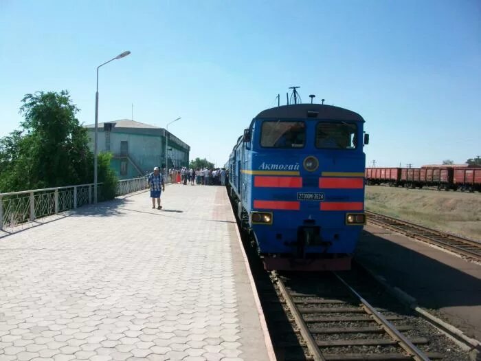 Жд балхаш. Жд балхаш