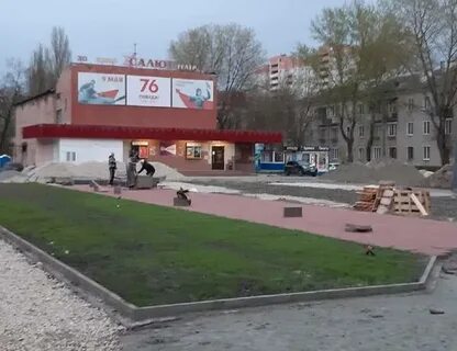 Кинотеатр салют брянск афиша