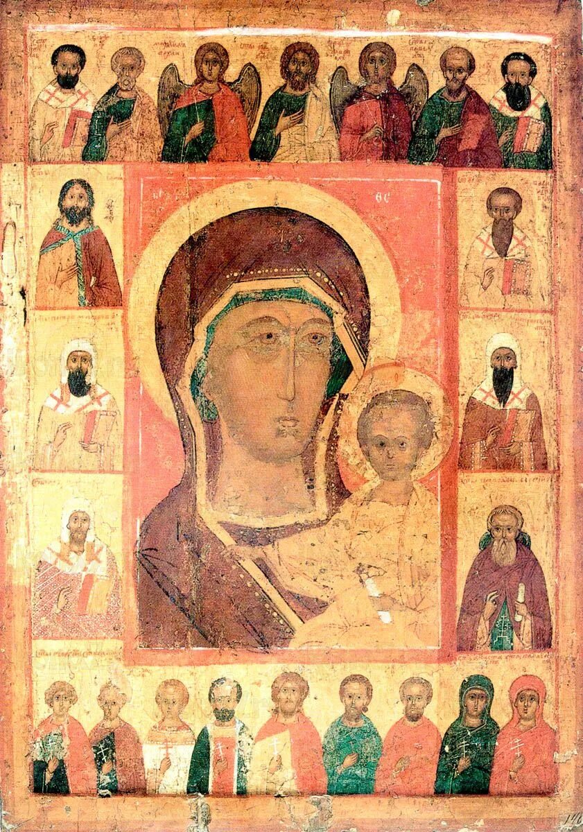 Иконы и названия с изображением
