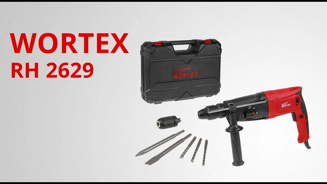 Wortex rh. Wortex rh 2629. перфоратор вортекс. wortex ks 1670. патрон sds+ для wortex rh 2829f.