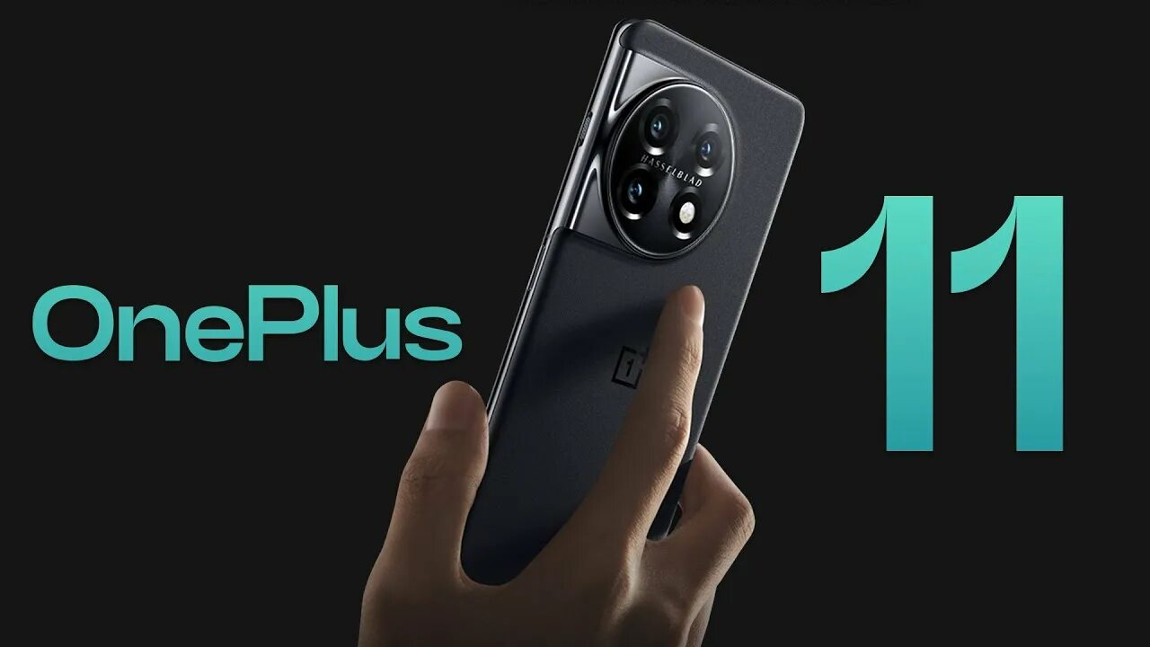 Oneplus 11 cn. Oneplus 11 pro. oneplus 11t. one plus 11. oneplus 11 и 12.