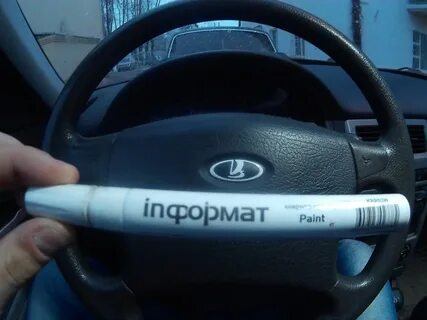 Значок приоры на руле