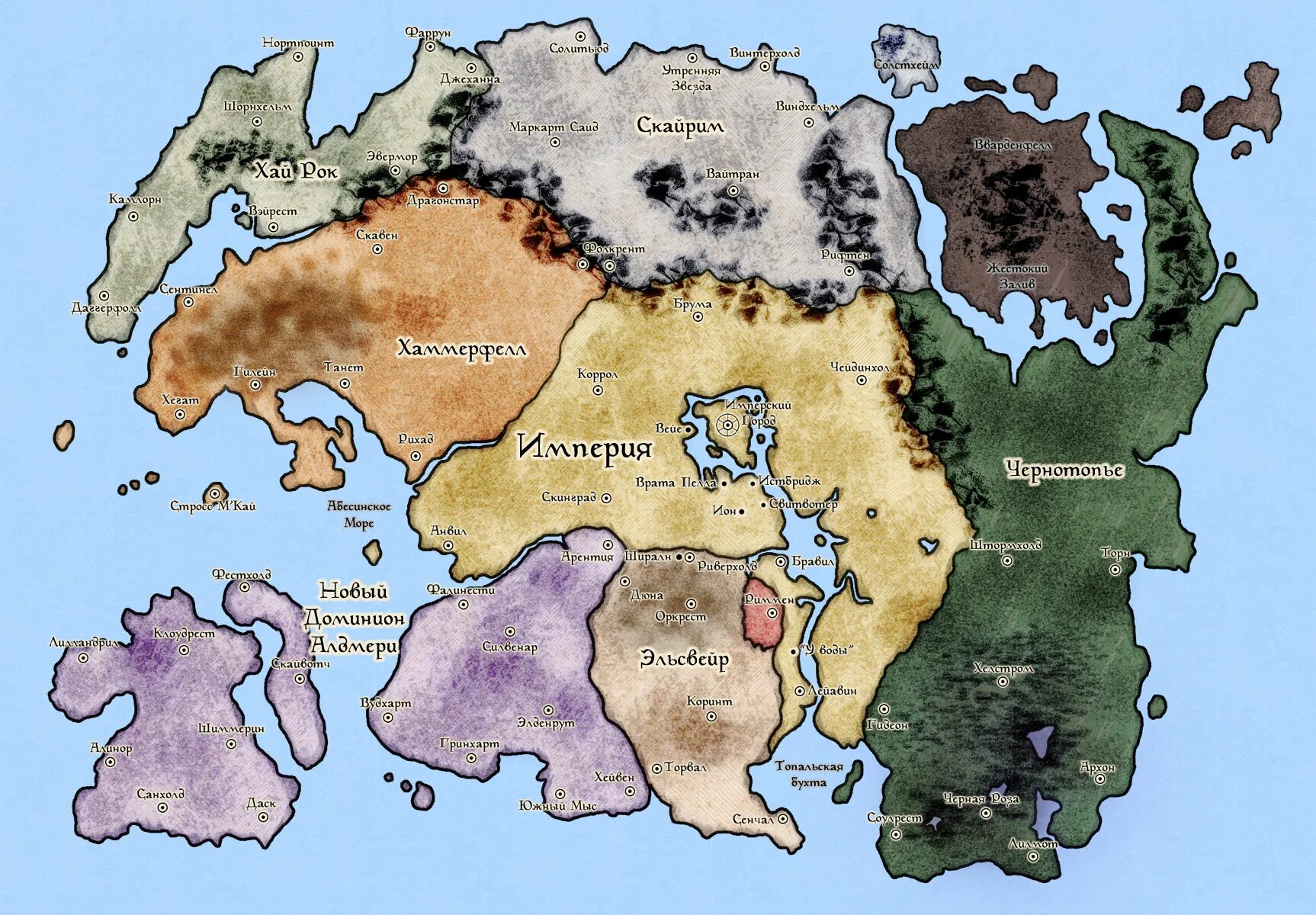 Тесу на русском. Карта тамриэля 1 эра. Tes тамриэль карта. The elder scrolls империя тамриэль. Тамриэль карта 4 эра.