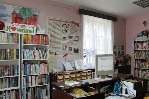 Библиотека нижний новгород приокский
