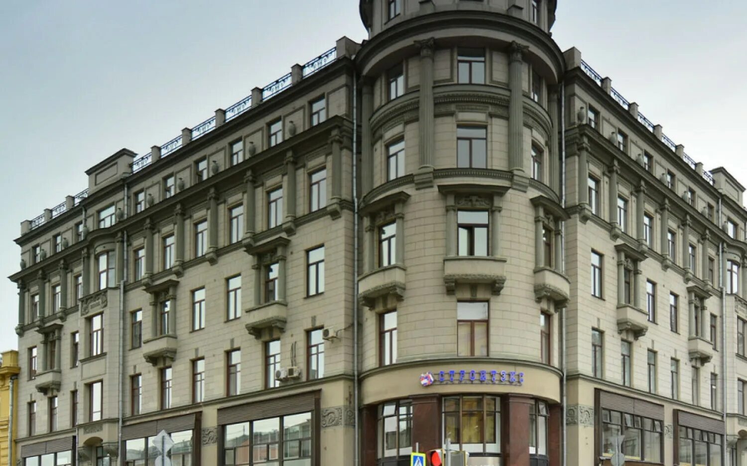 Мост 21. Кузнецкий мост 21/5. москва, ул. кузнецкий мост, д. 21/5. кузнецкий мост дом 21. кузнецкий мост, улица кузнецкий мост, 21/5.