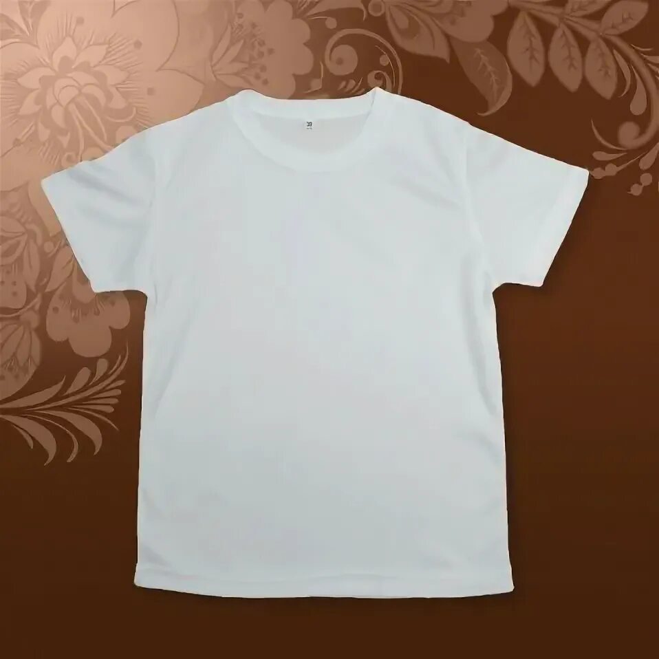 Белая футболка. "Детская белая футболка". Мятая белая футболка. Белые футболки детские. Белая детская футболка купить