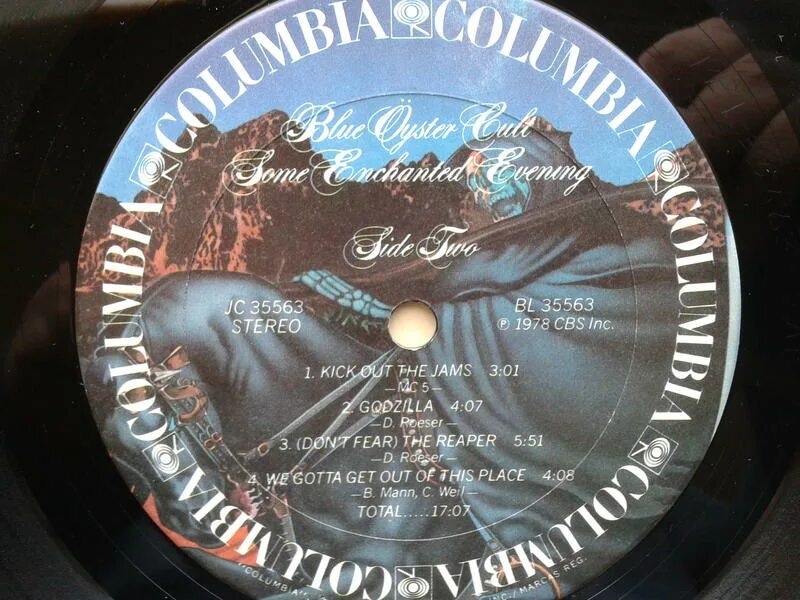 распродажа винила