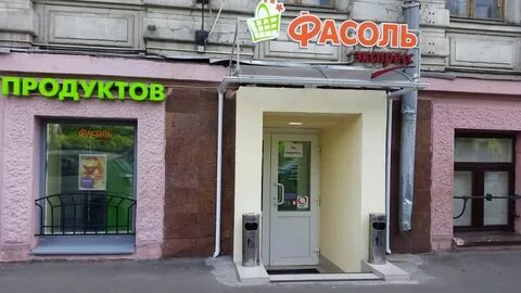 Доброго часы работы