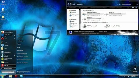 Windows 7 без программ