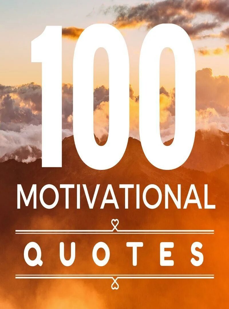 100 Motivation. 100 Motivated. Мотивация 100$ деньги. Мотивация на 100