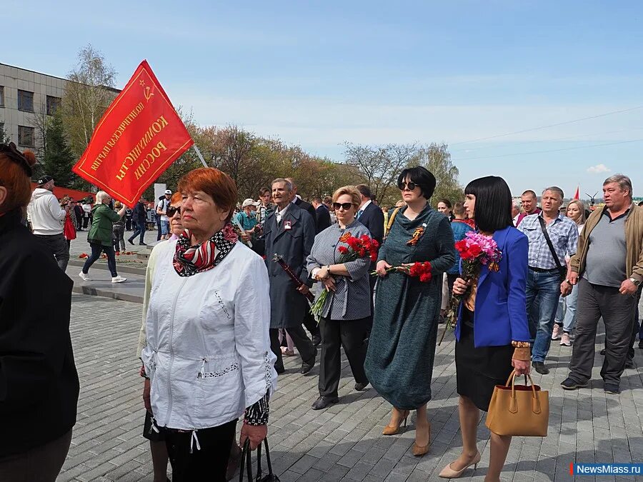 Память миасс вк. В память Миасс. День Победы Миасс. Мемориал Миасс в память Машгородок. Миасс Машгородок депутат.