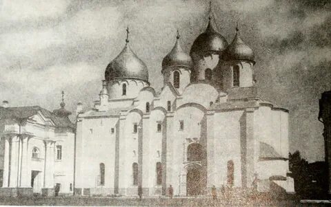 Культура 10 век