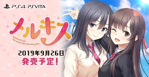 Novel ai