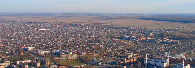 В каком городе находится майкоп. В каком городе находится майкоп