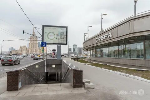 Тц на арбатской