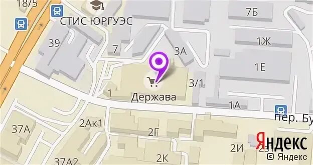 держава ставрополь буйнакского режим работы. тц держава ставрополь. держава ставрополь ассортимент. стройматериалы в ставрополе магазины. держава, ставрополь, переулок буйнакского, 3.