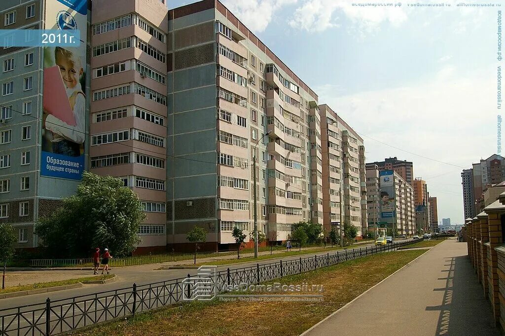 Затлы ул четаева 58г казань фото Неактивно