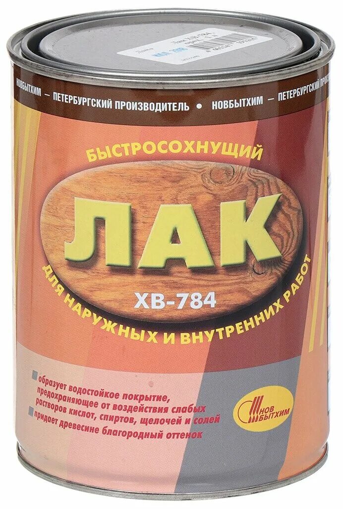 Лак для дерева для наружных. Лак для дерева для наружных. Lakur пропитка для дерева. Лак радуга вд-ак 129 для дерева матовый (9 л) полиакриловый. Лак уралкидный атмосферостойкий яхтный фарбитекс профи вуд.