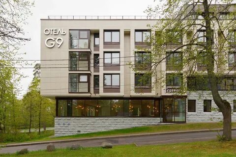 Джи 9