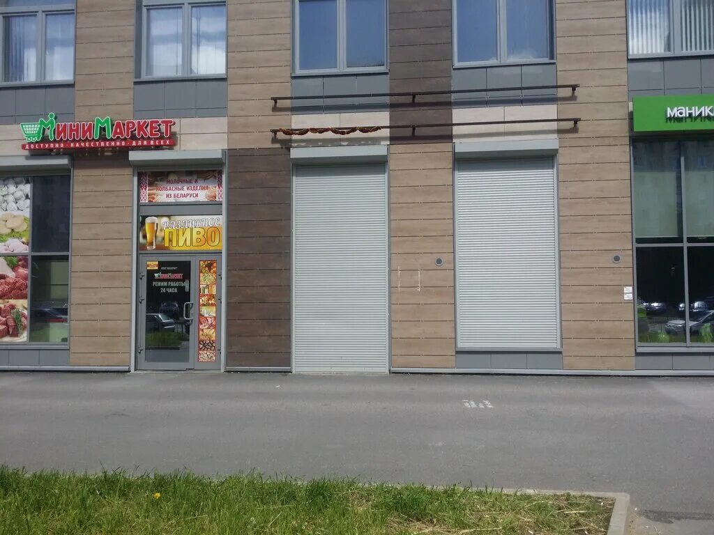 пилки интерьер. заневский 23 пилки. пилки на просвещения. пилка щорса. пилки интерьер.