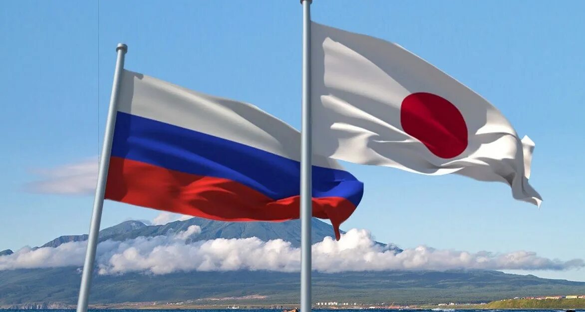 Япония сша россия. Политик японии против россии. Дипломатические отношения россии и японии. Япония санкции сша. Фумио кисида митинг.