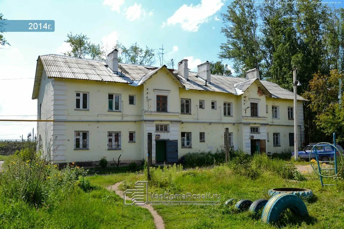Кочегаров 9. Улица кочегаров пермь. пермь ул кочегаров 59. пермь ул кочегаров 51. кочегаров 45 пермь.
