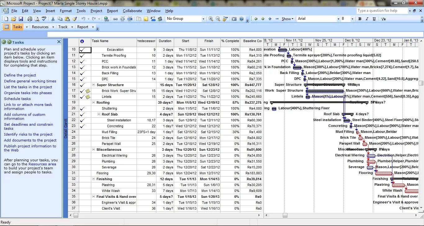 Office project professional