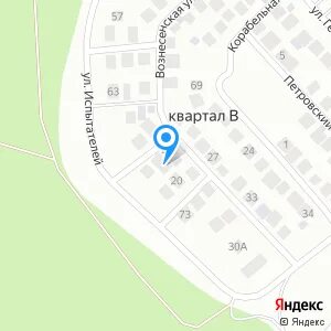 Южуралкомсервис уфа