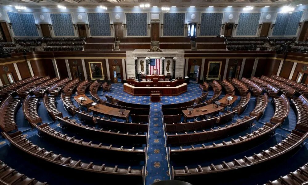 Палата представителей сша приняла. Палата представителей США 2023. Сенат современный. House of Representatives. АҚШ Конгресси.