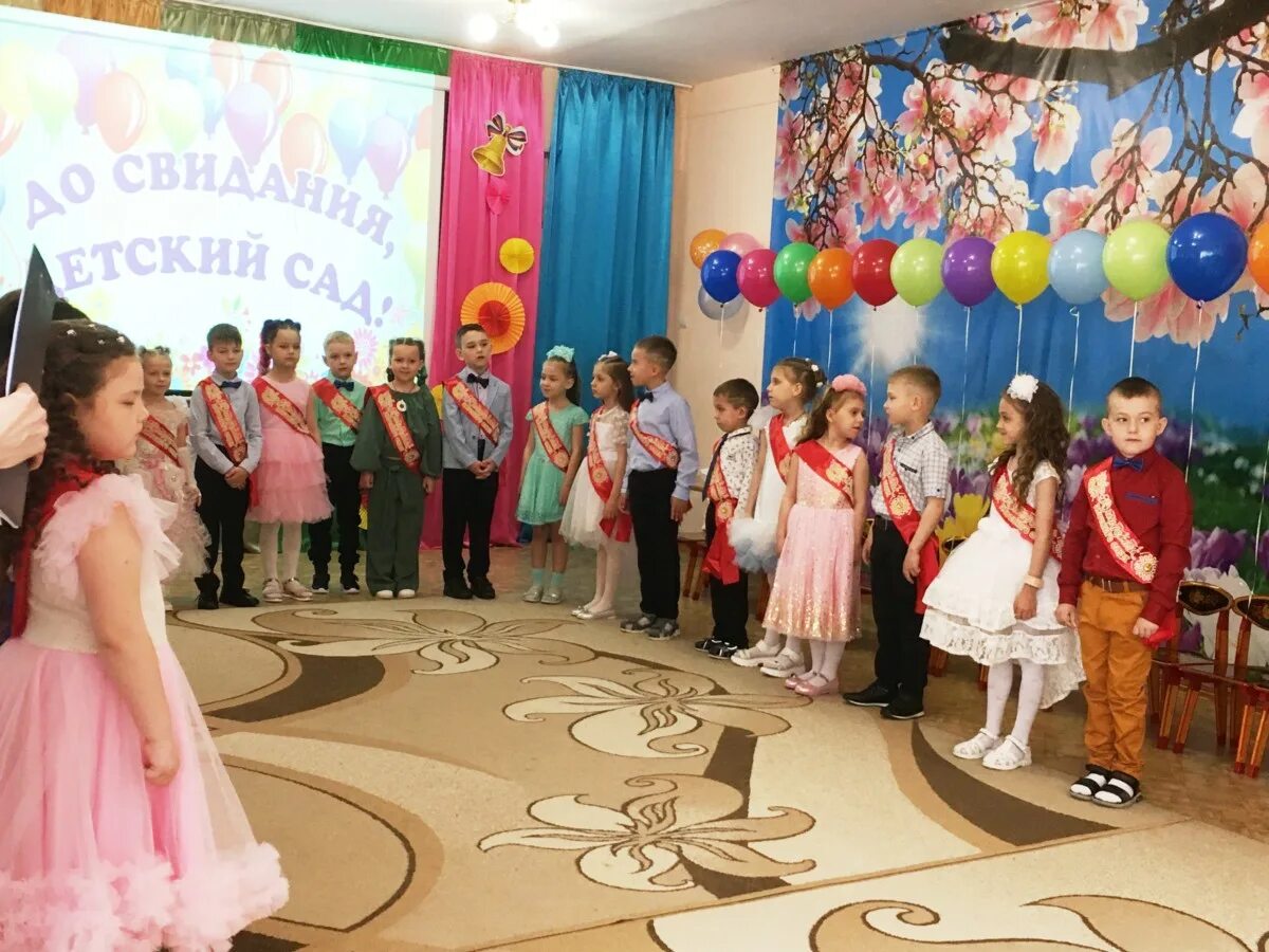 371 детский сад пермь выпускной 2022. тематика выпускного в детском саду. выпускной в детском саду 2022. выпускные праздники в детском саду. выпускной в колледже 2022.