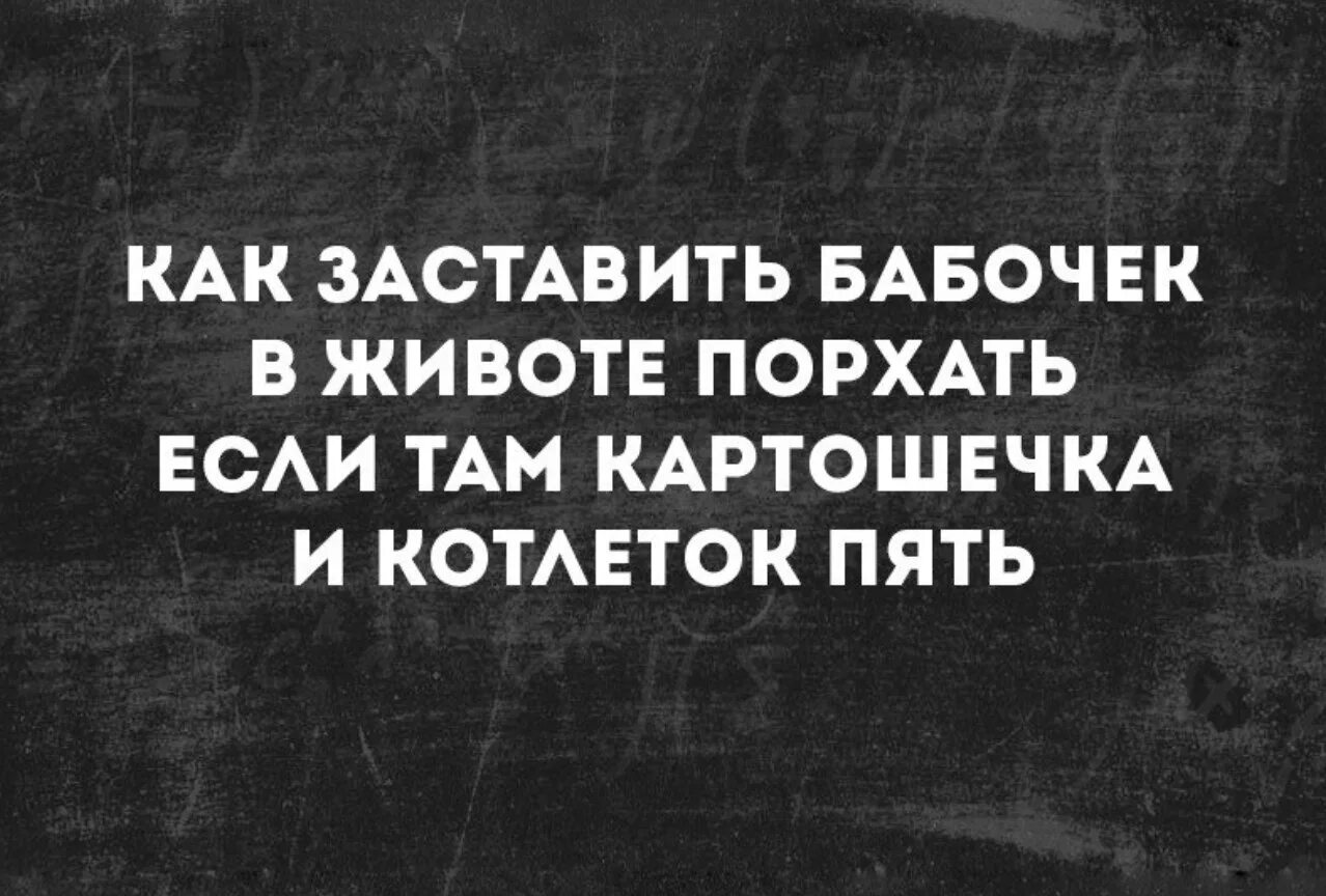 Как заставить себя работать. Заставить себя работать. Офисный клерк. Как заставить работать больше. Как заставить работать больше.