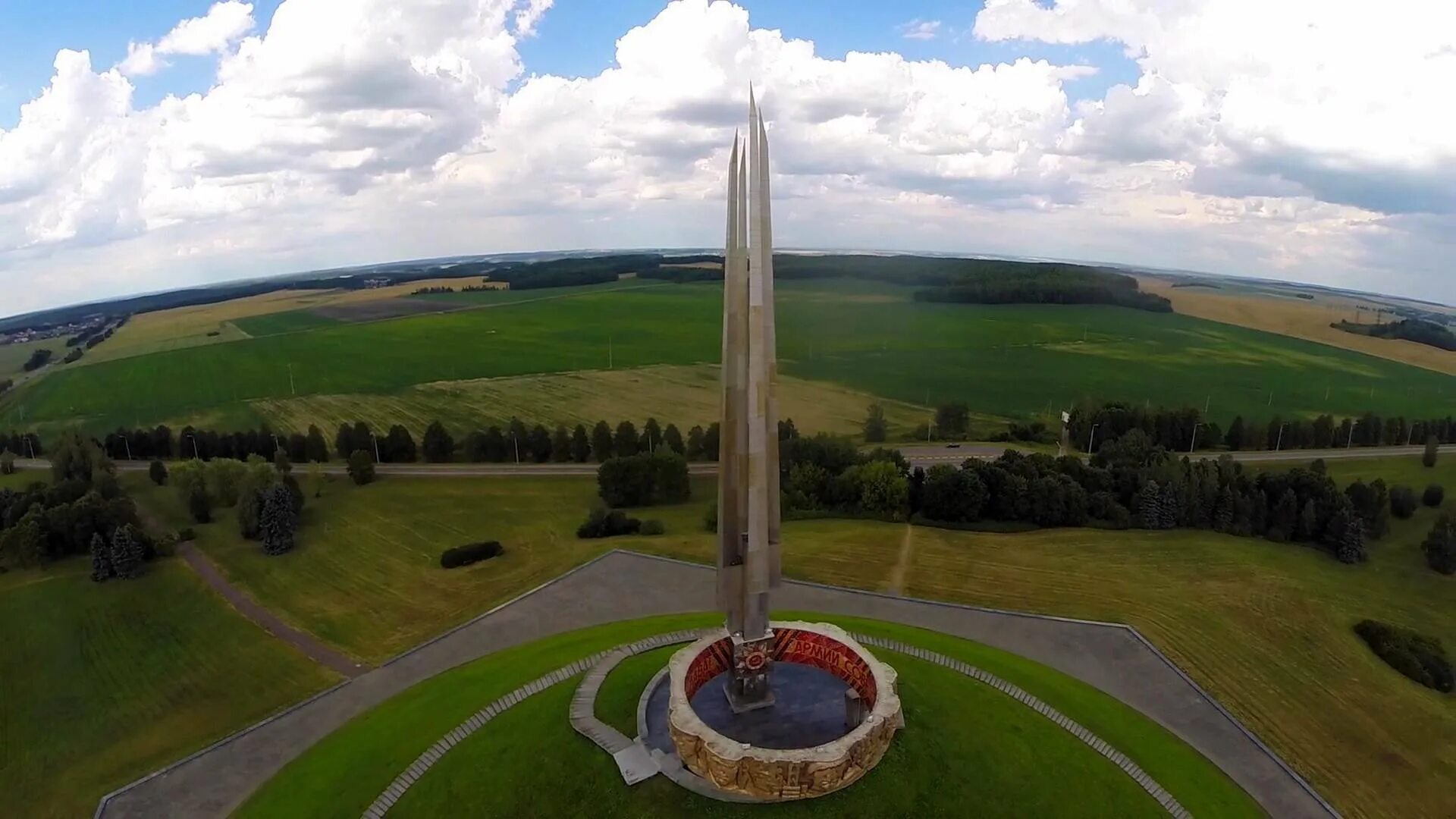 Слава минская. Мемориальный комплекс Курган славы. Курган славы в Белоруссии. Курган славы мемориал Белоруссия. Курган славы Минск.