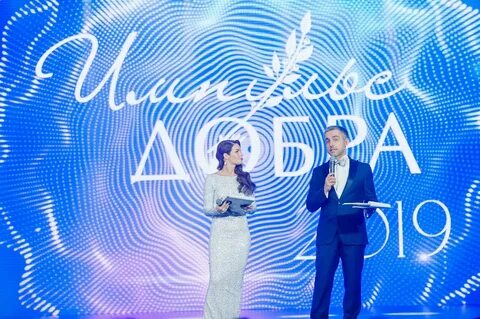Премия добра