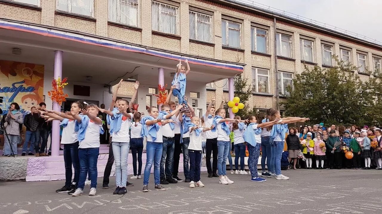 Сайт школы 38 Озерск Челябинской области. Школа 33 Озерск Челябинская область. 38 Школа Озерск 2018. Школа 38 города Озерск. Школа 38 начальная школа