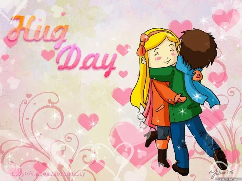 День обнимая. Праздник объятий (hug holiday day). день объятий рисунок. день обнимашек рисунки. с праздником обнимания.
