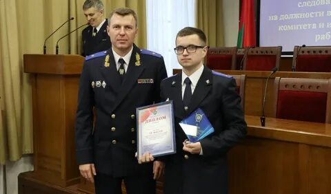 Роск