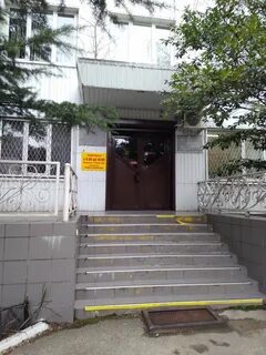 Сэс туапсе