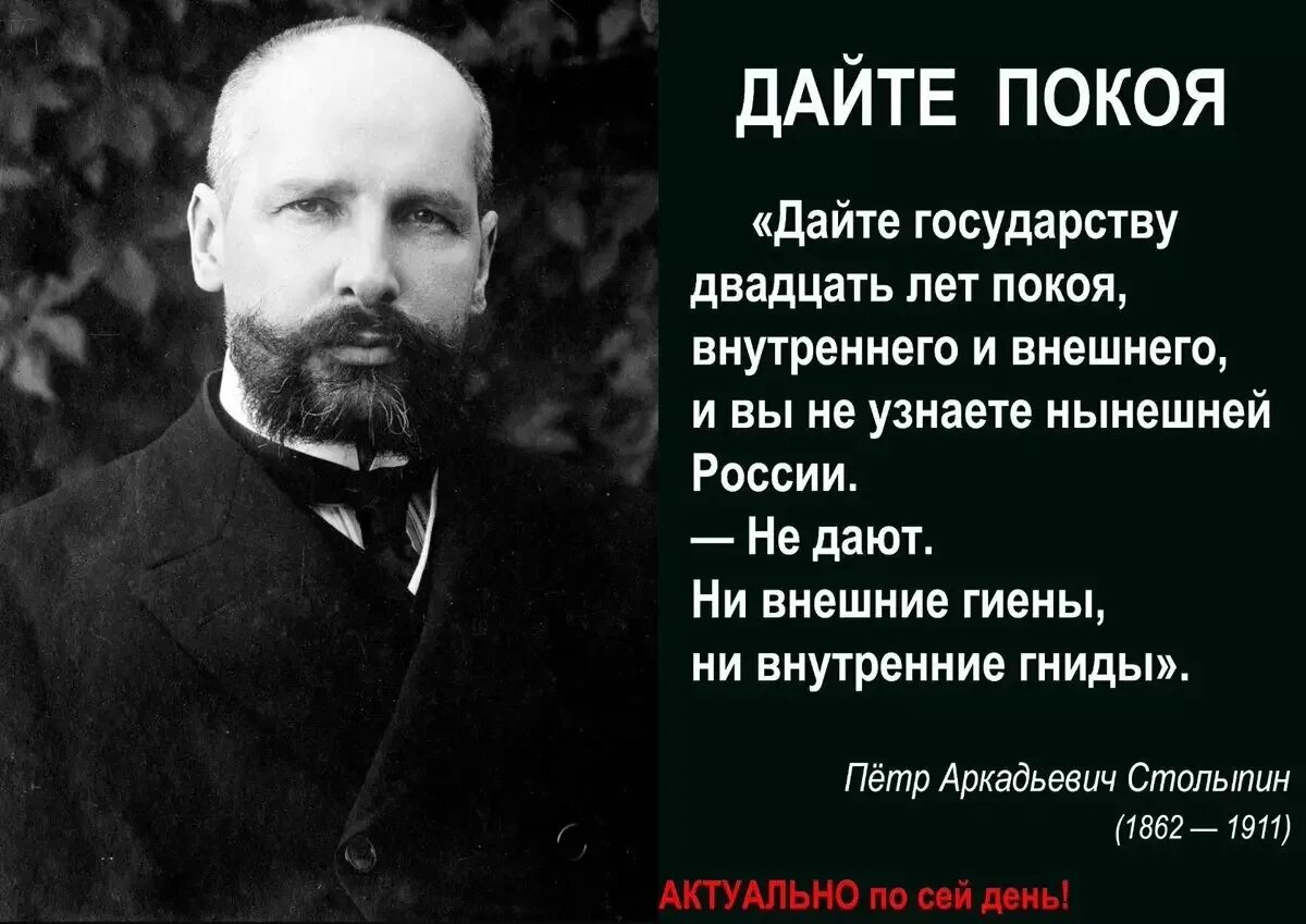 Кроме нынешнего. Кроме нынешнего