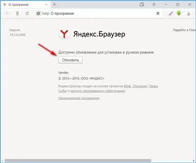 Почему нет знака обновить страницу