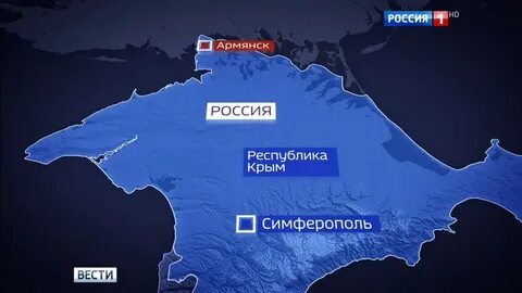Карта армянска