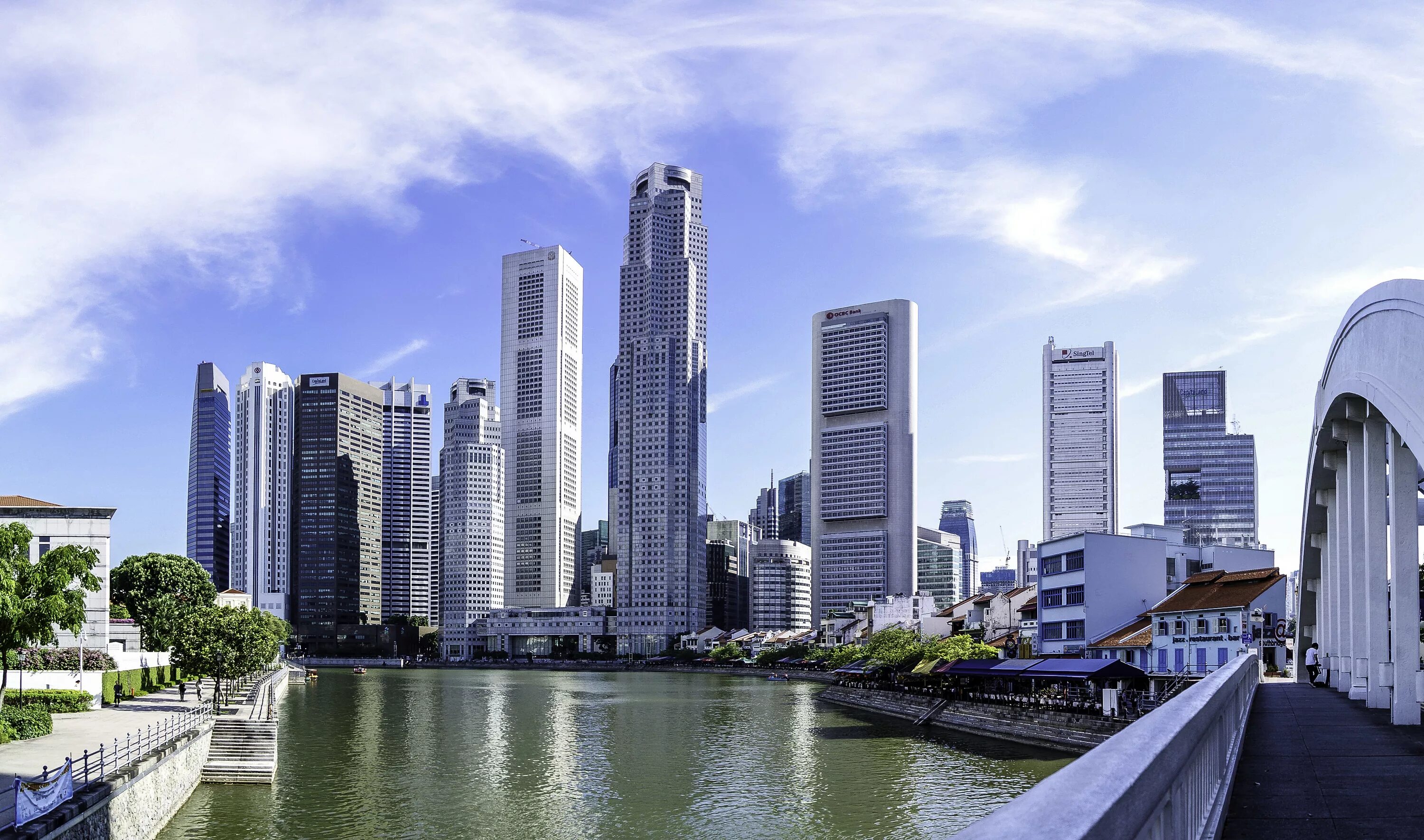 Современный город сообщение. Сингапур небоскребы. Билдинг Сингапур. Высотки Сингапура. Сингапур build.
