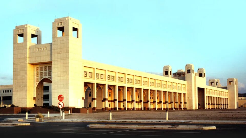 Умм Аль кура Мекка. Университет Уммуль кура в Мекке. Умм Аль кура Саудовская Аравия. Университет Умм-Аль-куры. Университеты саудовской аравии