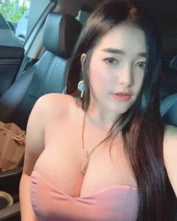 Cantik muncrat
